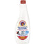 Chanteclair Sgrassatore Universale Profumo di Marsiglia Superpotente Ricarica 625ml