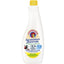 Chanteclair Sgrassatore Universale Profumo di Limone Superpotente Ricarica 625ml